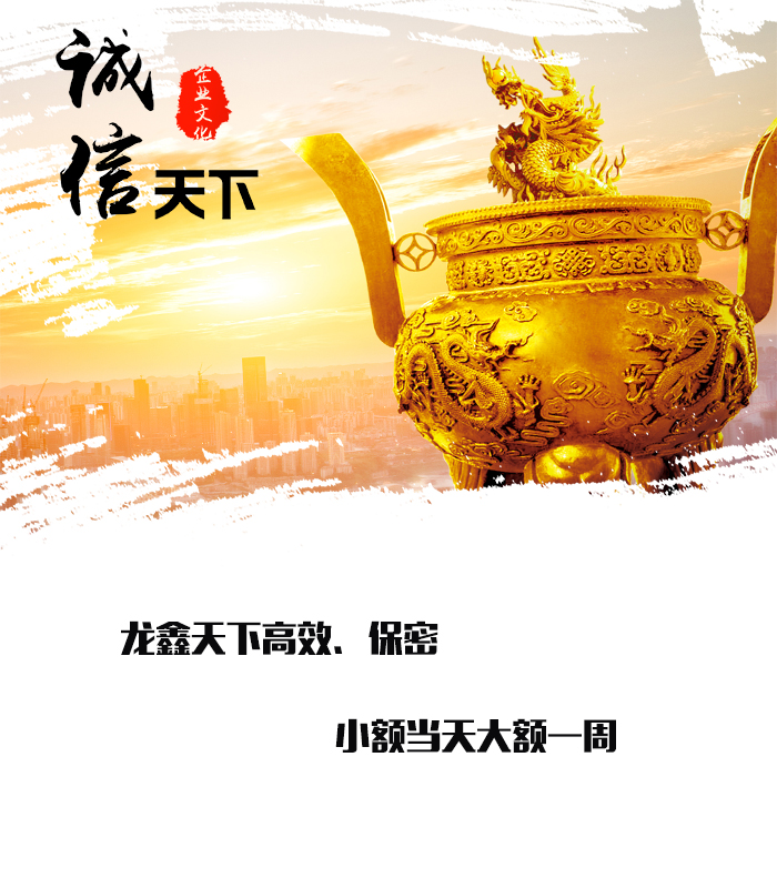 孟州要债公司